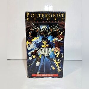 Yu Yu Hakusho: The Movie - Poltergeist Report VHS 1998/1994 US English Anime